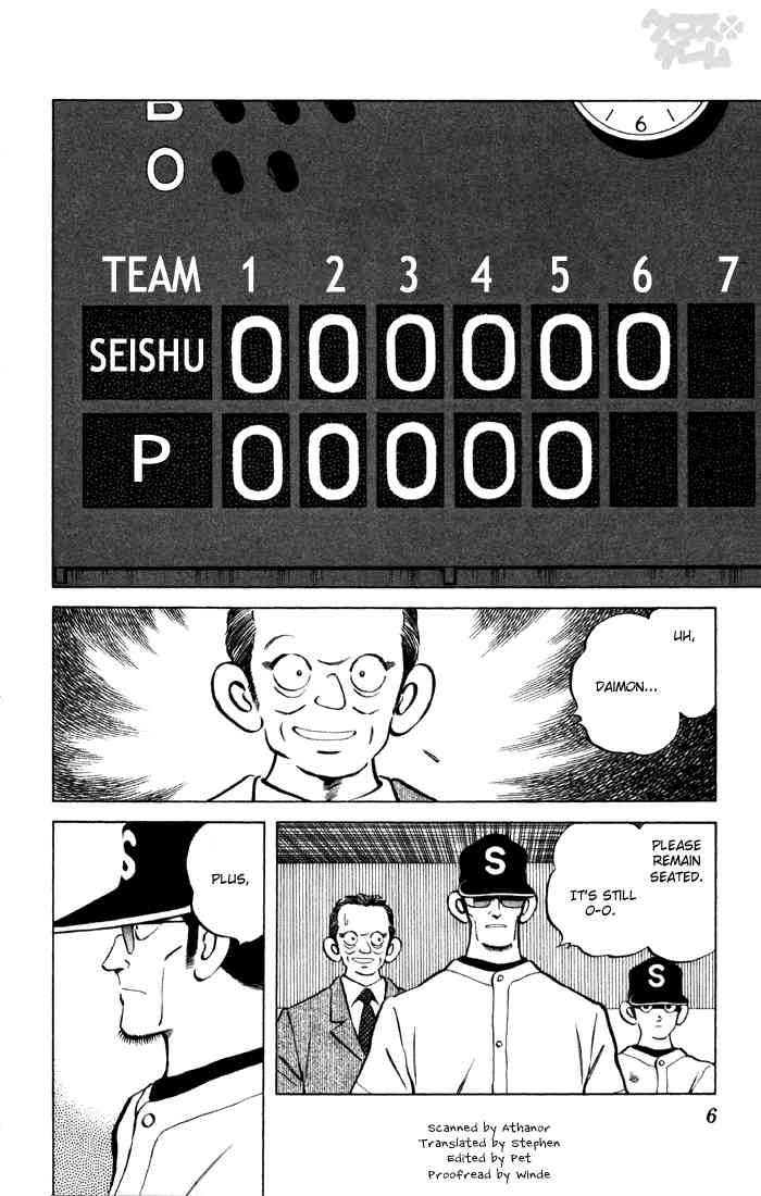 Cross Game Chapter 61 page 4 - Chapter 61 v2 : Betrayed