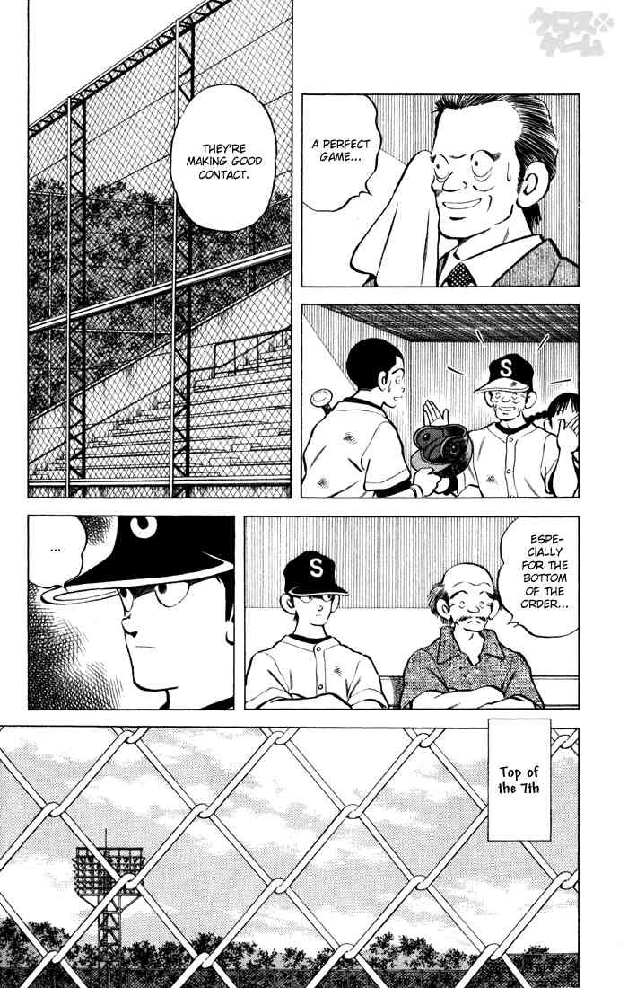 Cross Game Chapter 61 page 7 - Chapter 61 v2 : Betrayed