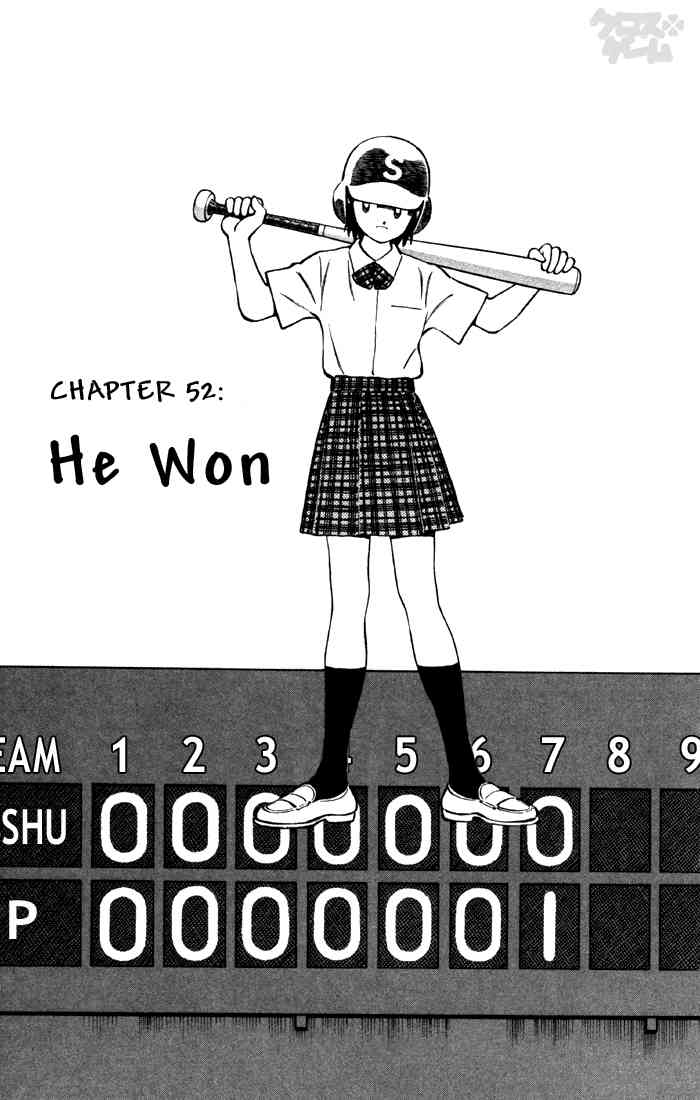 Cross Game Chapter 62 page 1 - Chapter 62 v2 : He Won