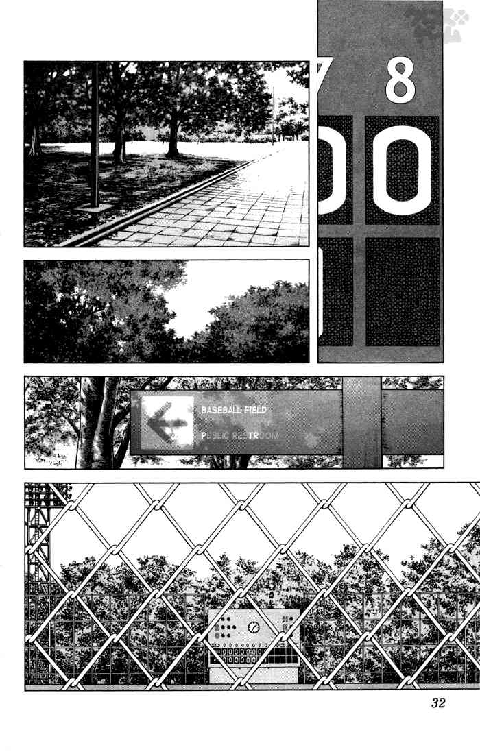 Cross Game Chapter 62 page 10 - Chapter 62 v2 : He Won
