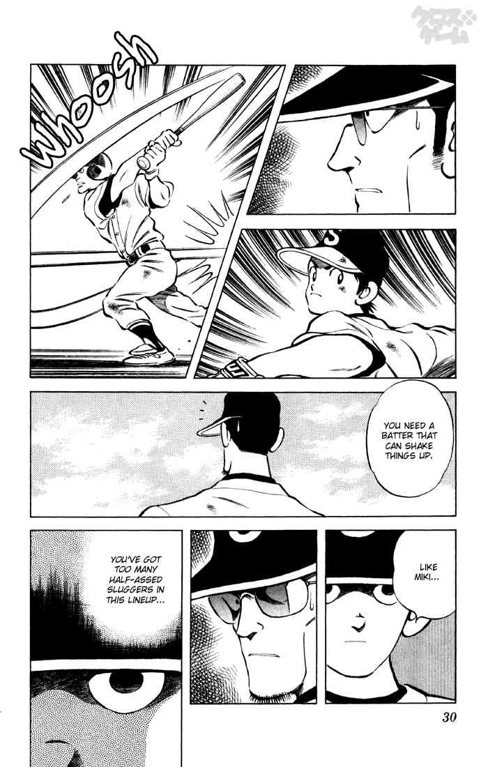 Cross Game Chapter 62 page 8 - Chapter 62 v2 : He Won