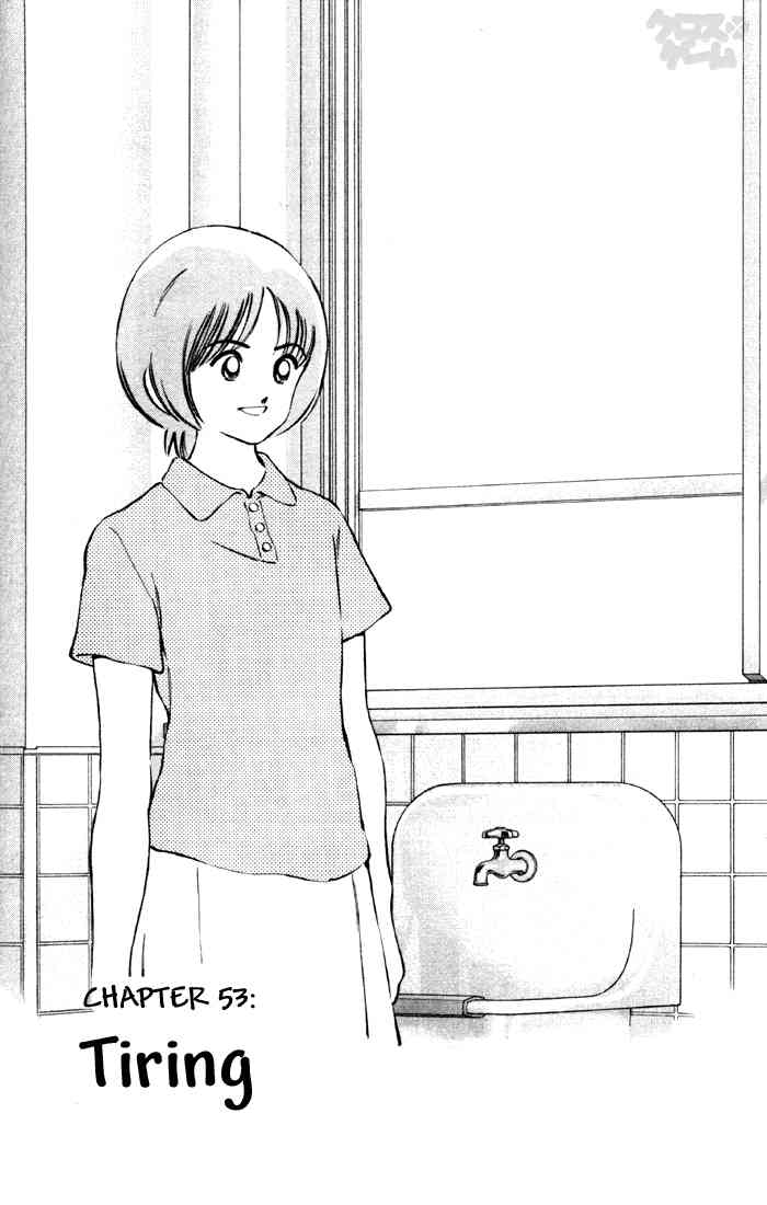 Cross Game Chapter 63 page 1 - Chapter 63 v2 : Tiring