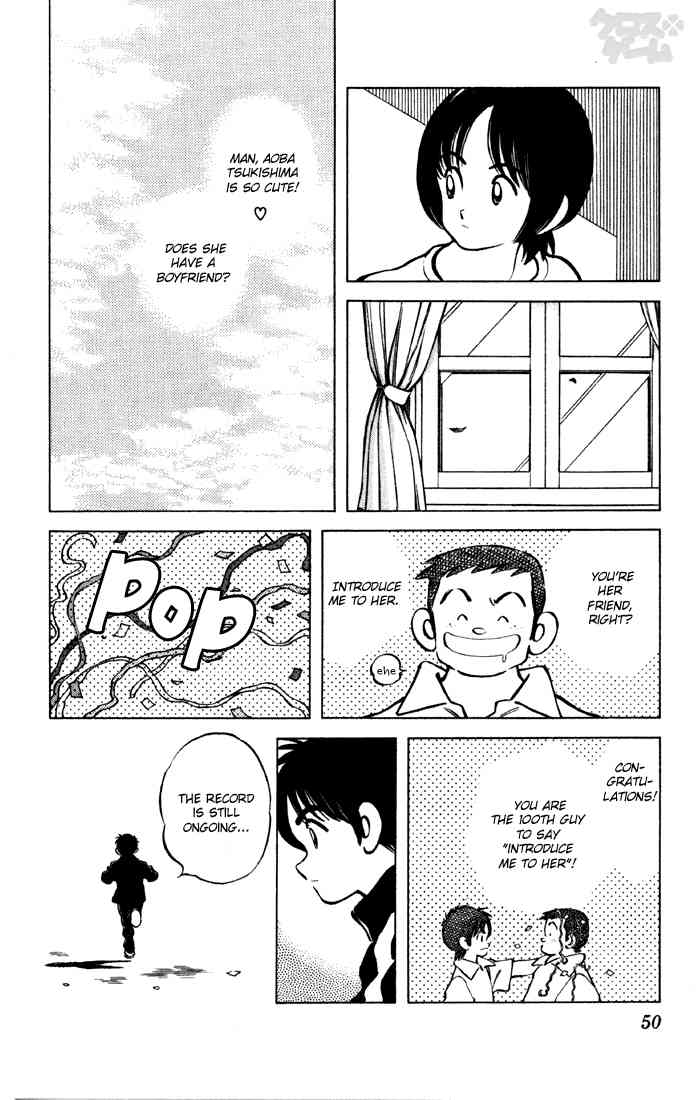 Cross Game Chapter 63 page 10 - Chapter 63 v2 : Tiring