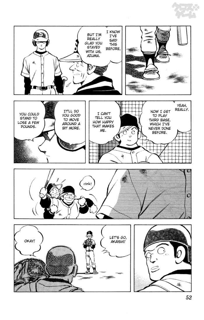 Cross Game Chapter 63 page 12 - Chapter 63 v2 : Tiring