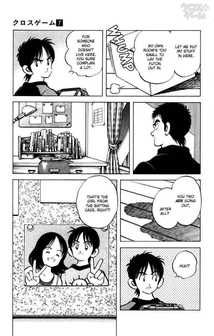 Cross Game Chapter 63 page 15 - Chapter 63 v2 : Tiring
