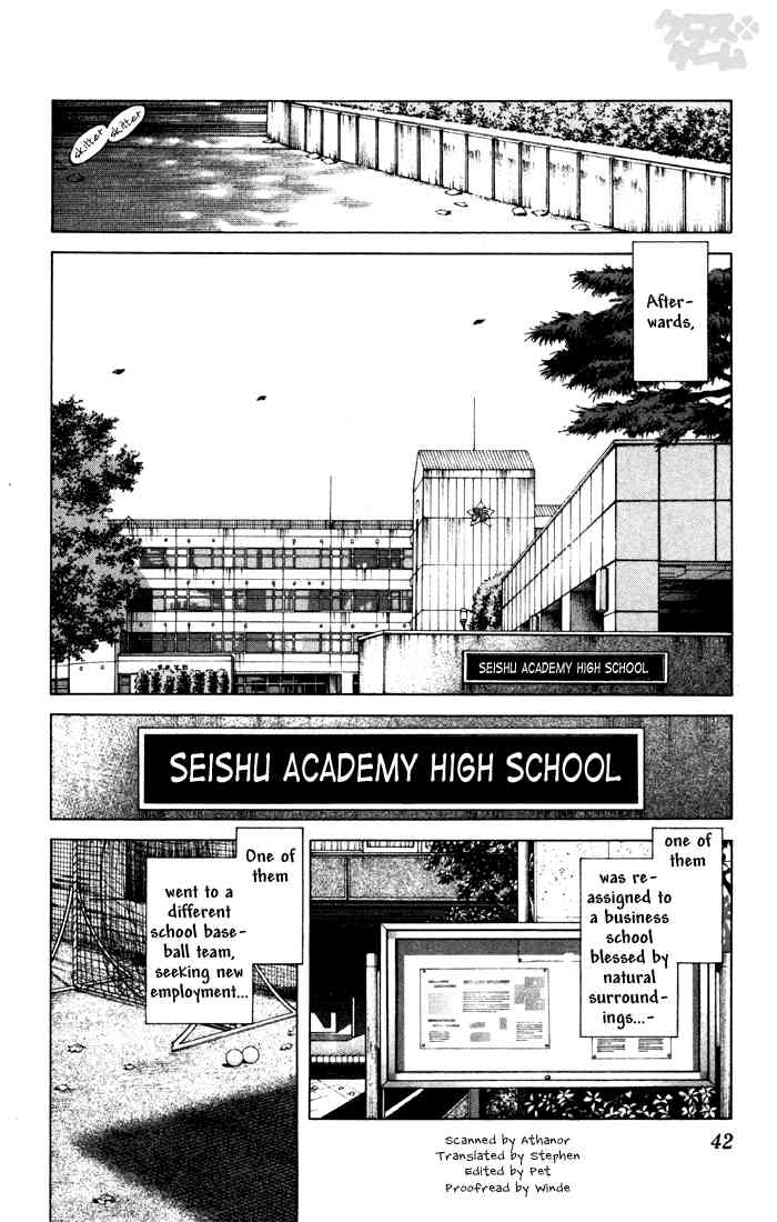 Cross Game Chapter 63 page 2 - Chapter 63 v2 : Tiring