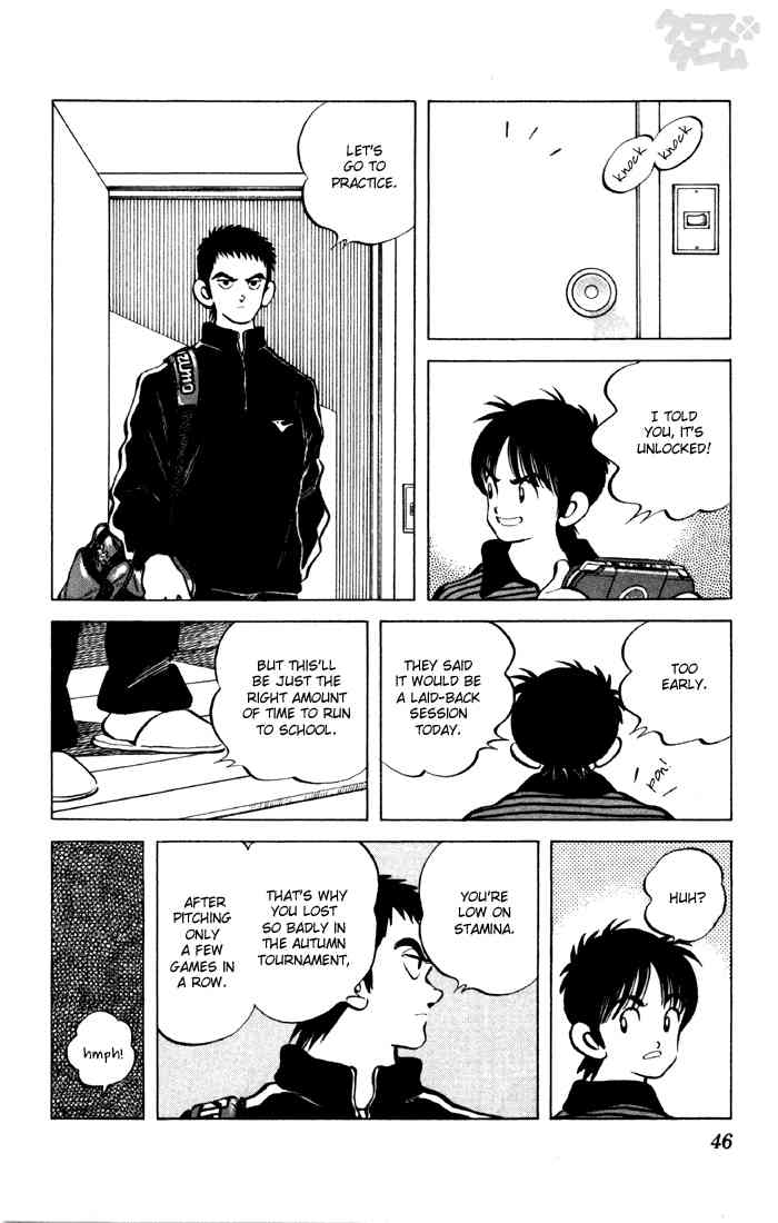 Cross Game Chapter 63 page 6 - Chapter 63 v2 : Tiring
