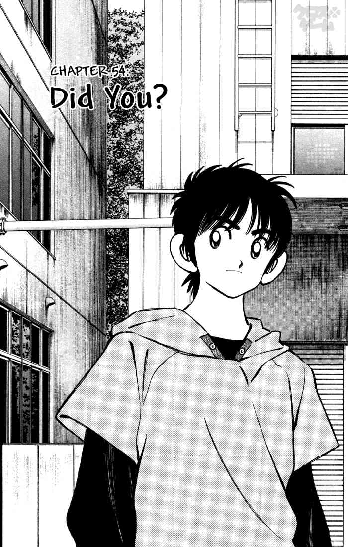 Cross Game Chapter 64 page 1 - Chapter 64 v2 : Did You
