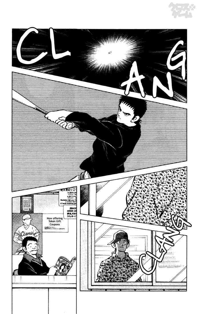 Cross Game Chapter 64 page 13 - Chapter 64 v2 : Did You