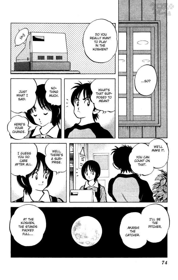 Cross Game Chapter 64 page 16 - Chapter 64 v2 : Did You
