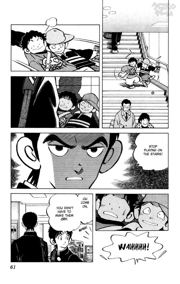 Cross Game Chapter 64 page 3 - Chapter 64 v2 : Did You