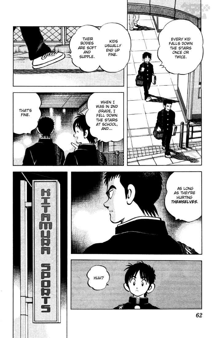 Cross Game Chapter 64 page 4 - Chapter 64 v2 : Did You