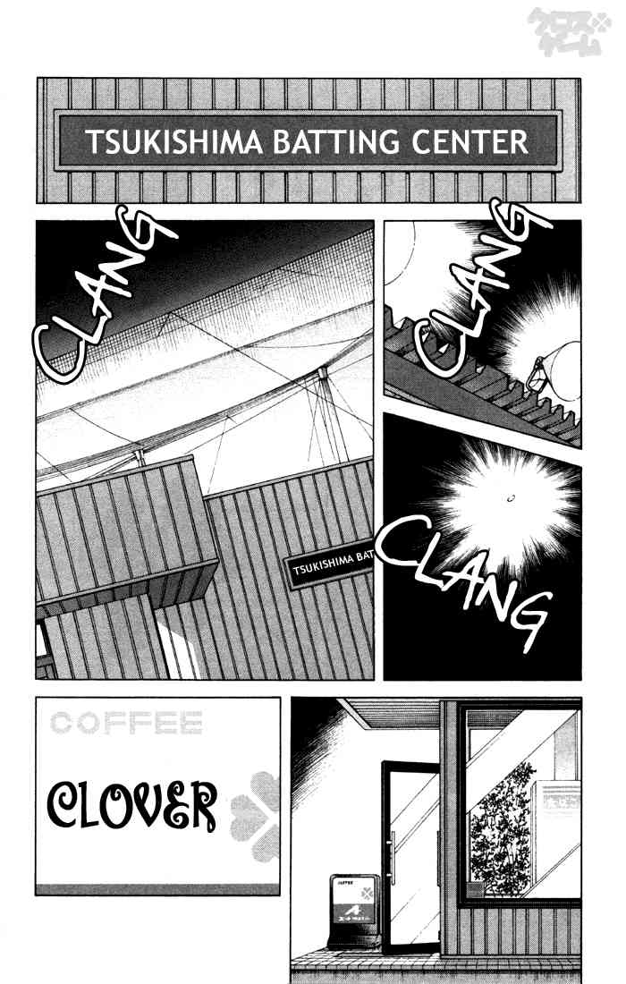 Cross Game Chapter 64 page 6 - Chapter 64 v2 : Did You