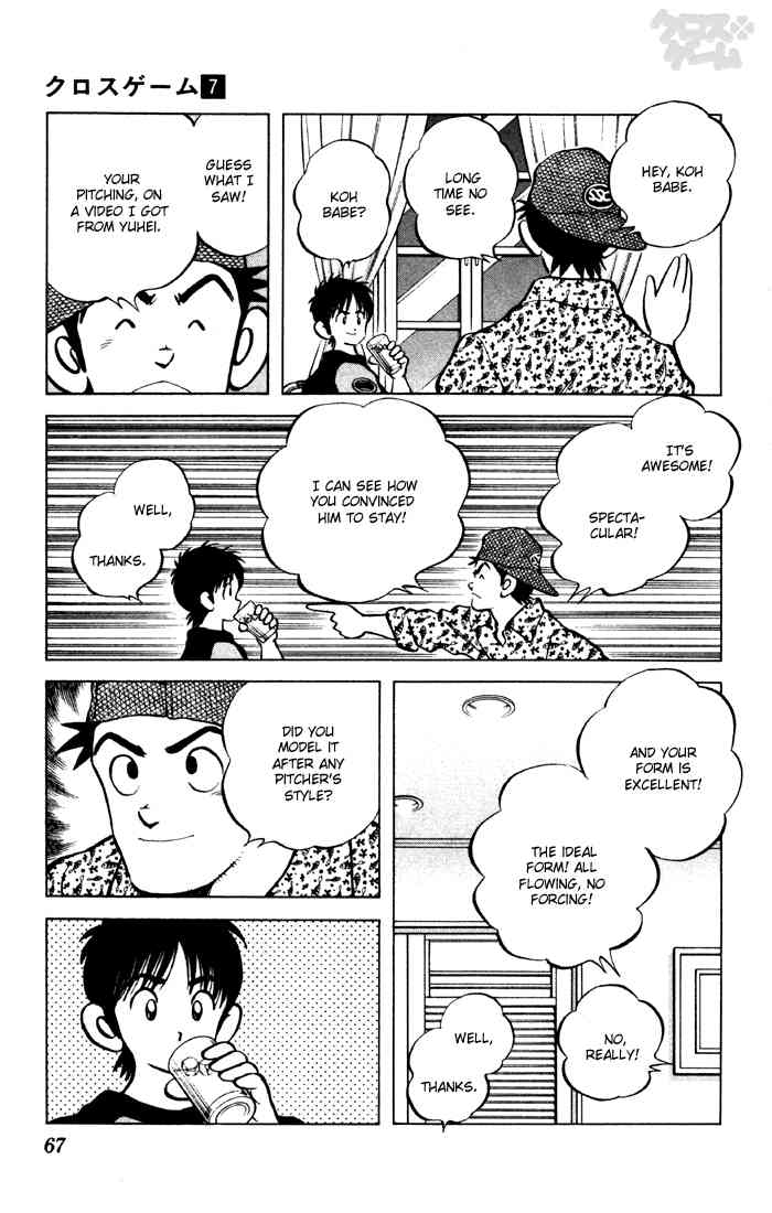 Cross Game Chapter 64 page 9 - Chapter 64 v2 : Did You