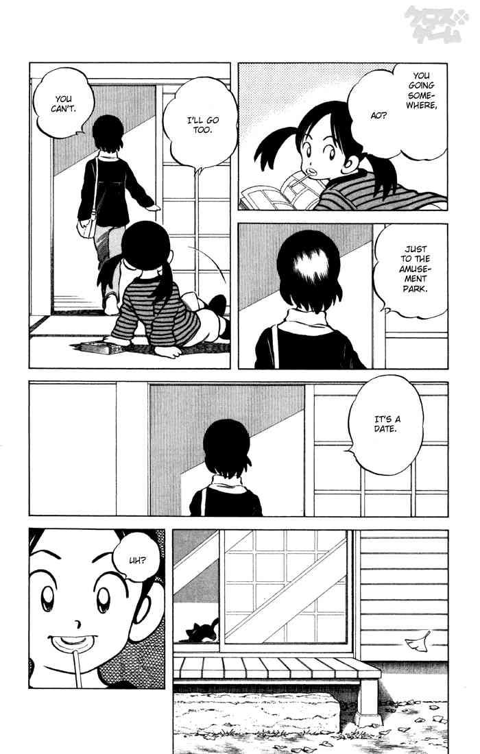 Cross Game Chapter 65 page 10 - Chapter 65 v2 : It's a Date