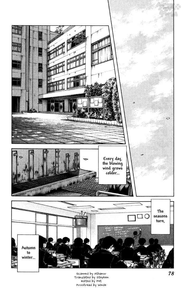 Cross Game Chapter 65 page 2 - Chapter 65 v2 : It's a Date