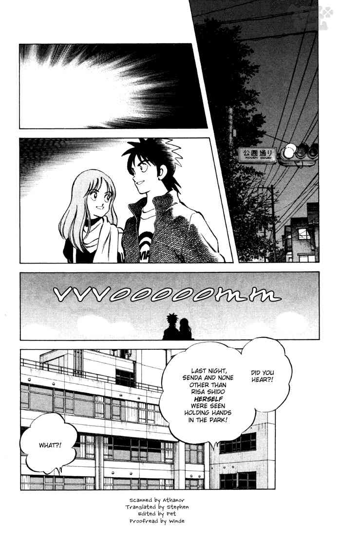 Cross Game Chapter 66.2 page 2 - Chapter 66 v2 : First Dream
