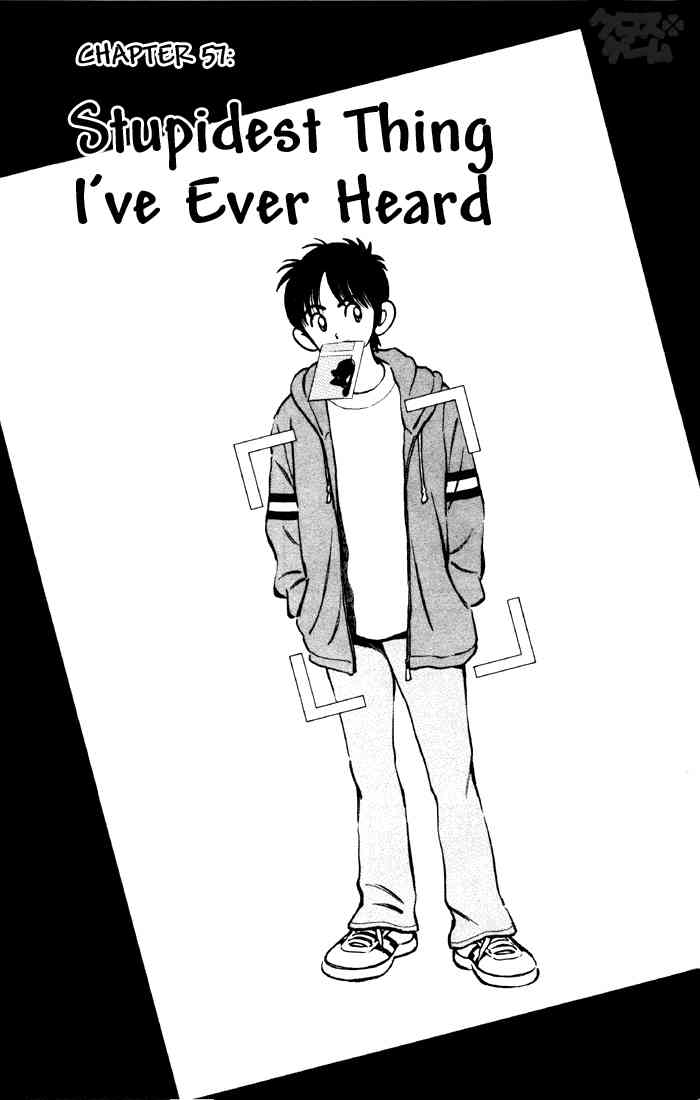 Cross Game Chapter 67 page 1 - Chapter 67 v2 : Stupidest Thing I've Ever Heard