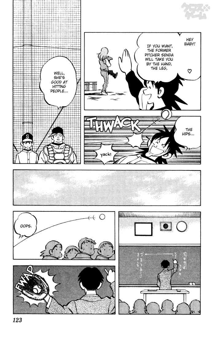 Cross Game Chapter 67 page 11 - Chapter 67 v2 : Stupidest Thing I've Ever Heard