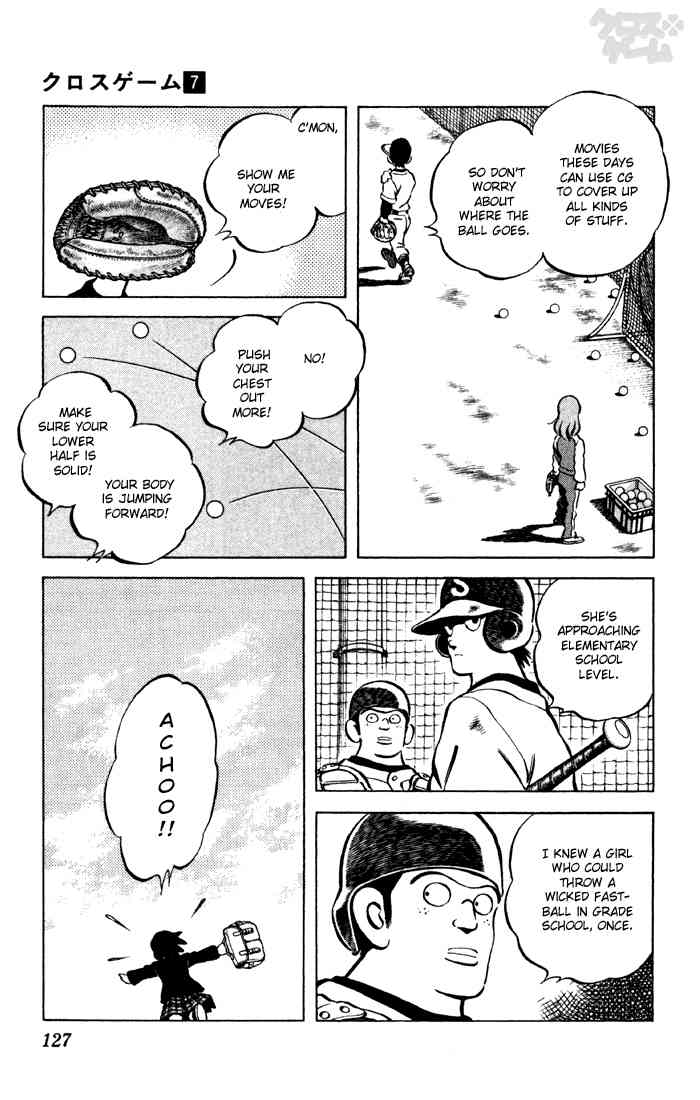 Cross Game Chapter 67 page 15 - Chapter 67 v2 : Stupidest Thing I've Ever Heard