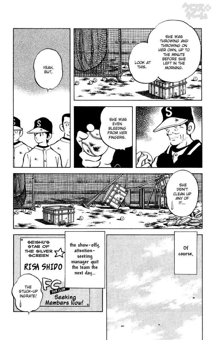 Cross Game Chapter 67 page 18 - Chapter 67 v2 : Stupidest Thing I've Ever Heard