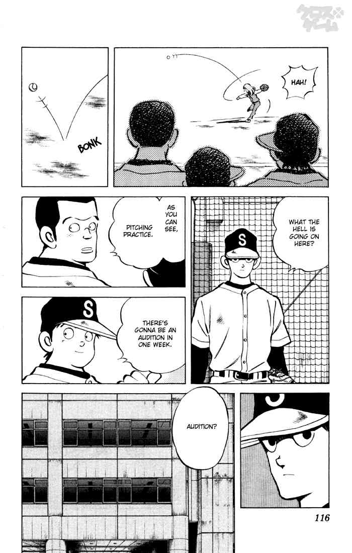 Cross Game Chapter 67 page 4 - Chapter 67 v2 : Stupidest Thing I've Ever Heard
