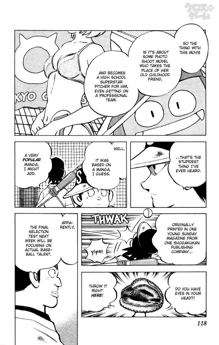 Cross Game Chapter 67 page 6 - Chapter 67 v2 : Stupidest Thing I've Ever Heard