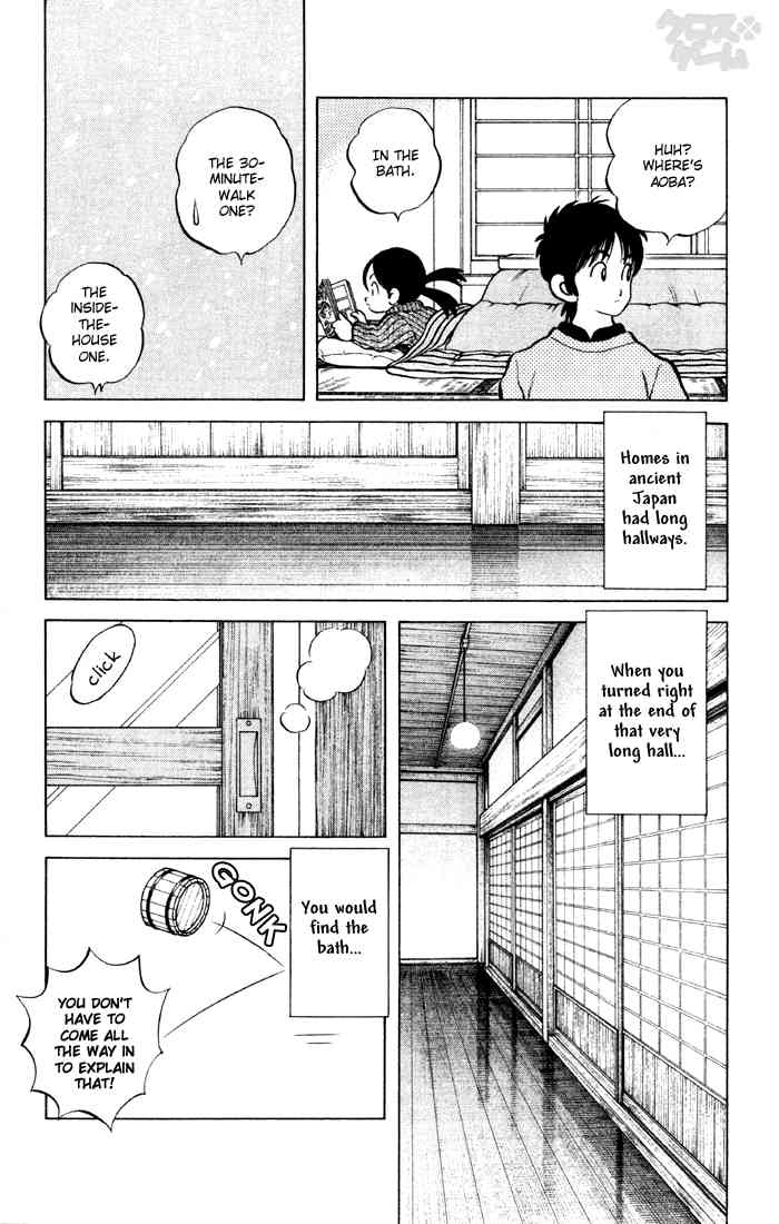 Cross Game Chapter 68 page 10 - Chapter 68 v2 : Fond Memories