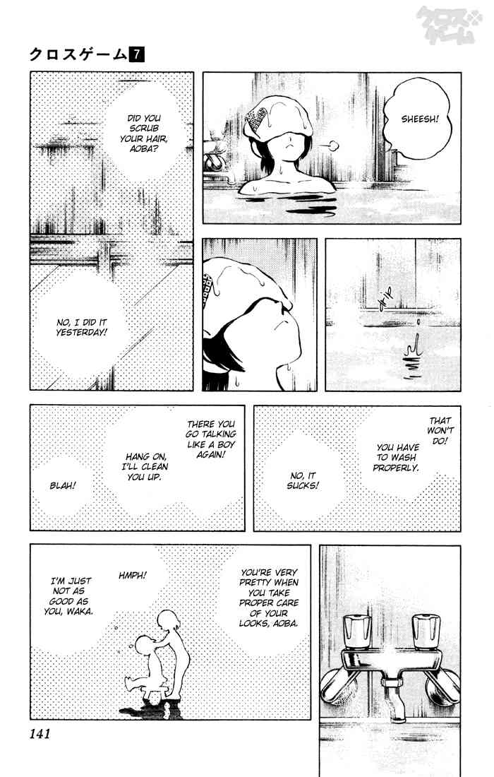 Cross Game Chapter 68 page 11 - Chapter 68 v2 : Fond Memories