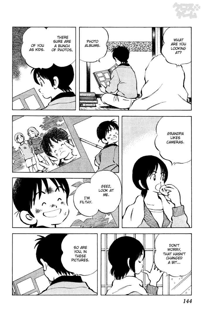 Cross Game Chapter 68 page 14 - Chapter 68 v2 : Fond Memories