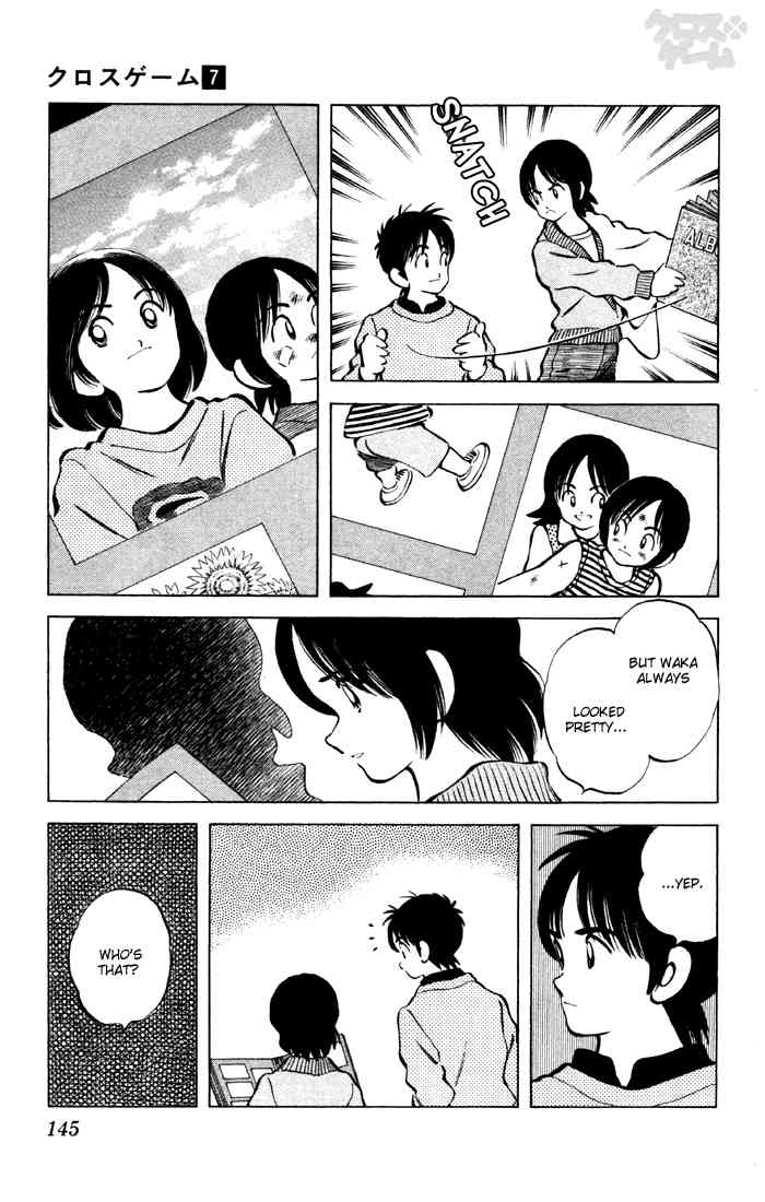 Cross Game Chapter 68 page 15 - Chapter 68 v2 : Fond Memories