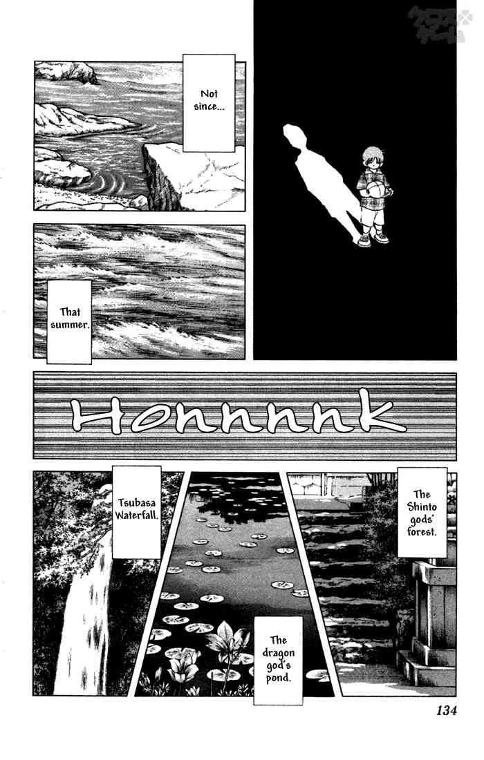Cross Game Chapter 68 page 4 - Chapter 68 v2 : Fond Memories