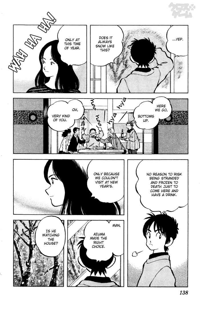 Cross Game Chapter 68 page 8 - Chapter 68 v2 : Fond Memories