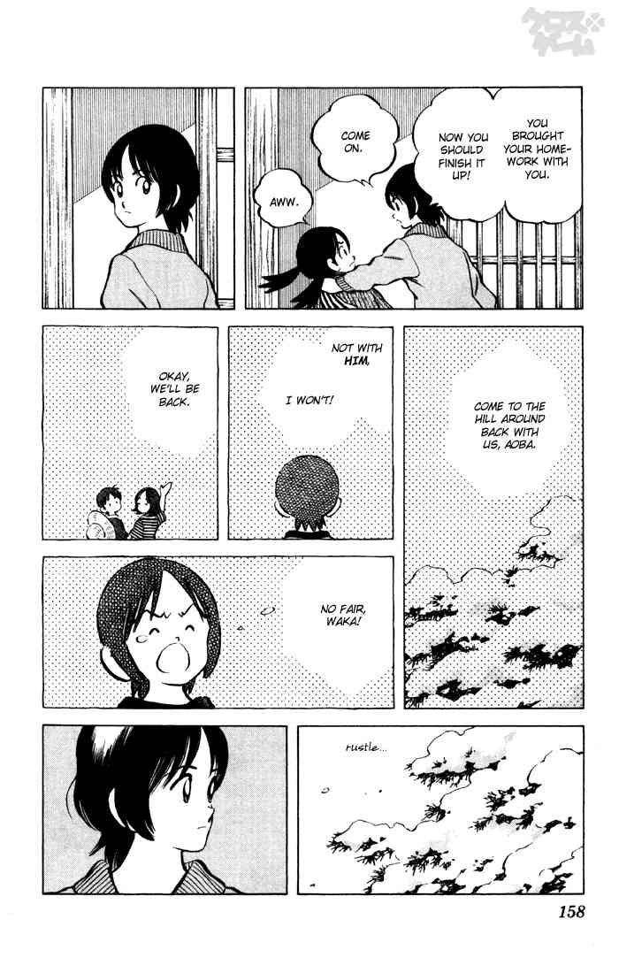 Cross Game Chapter 69 page 10 - Chapter 69 v2 : The Hill Around Back