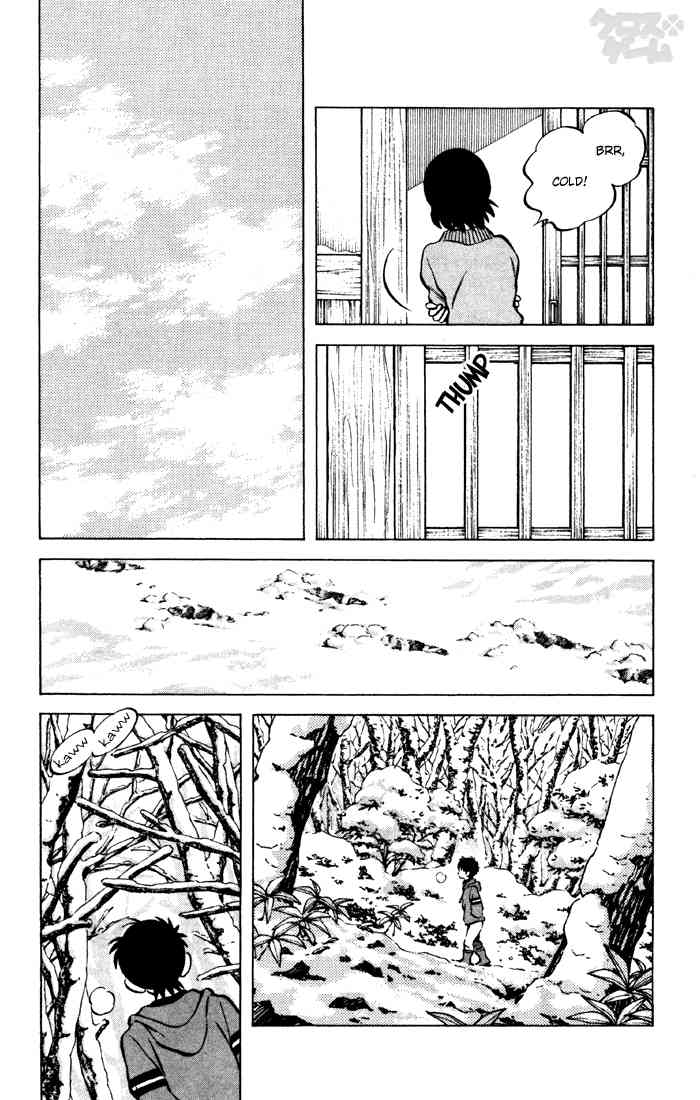 Cross Game Chapter 69 page 11 - Chapter 69 v2 : The Hill Around Back