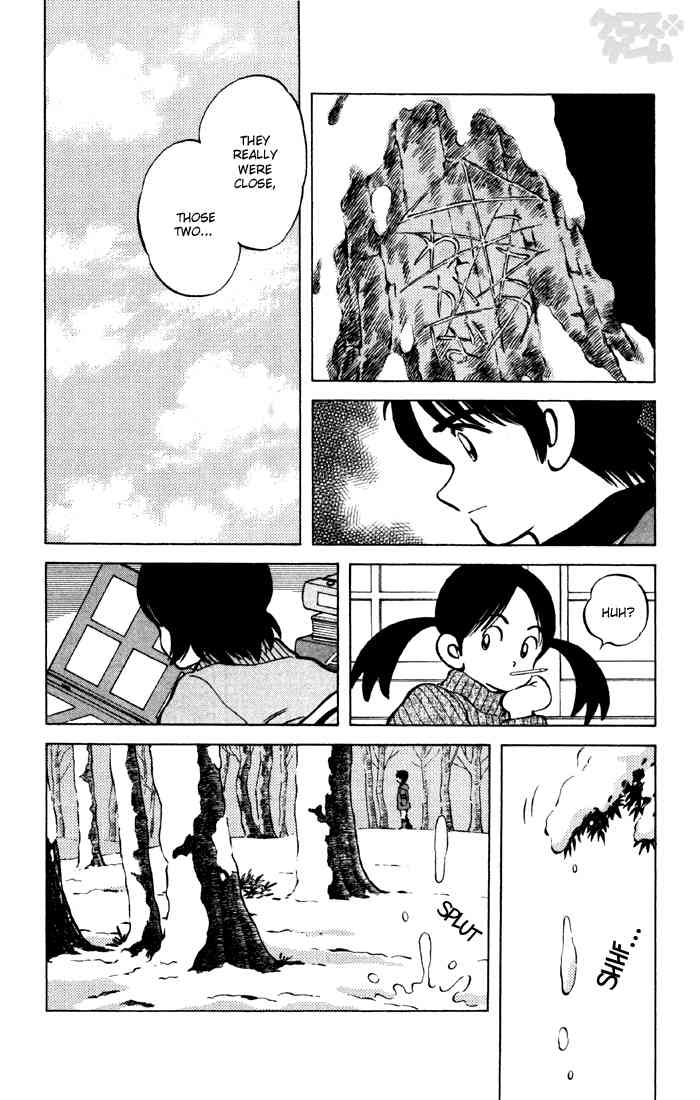 Cross Game Chapter 69 page 14 - Chapter 69 v2 : The Hill Around Back