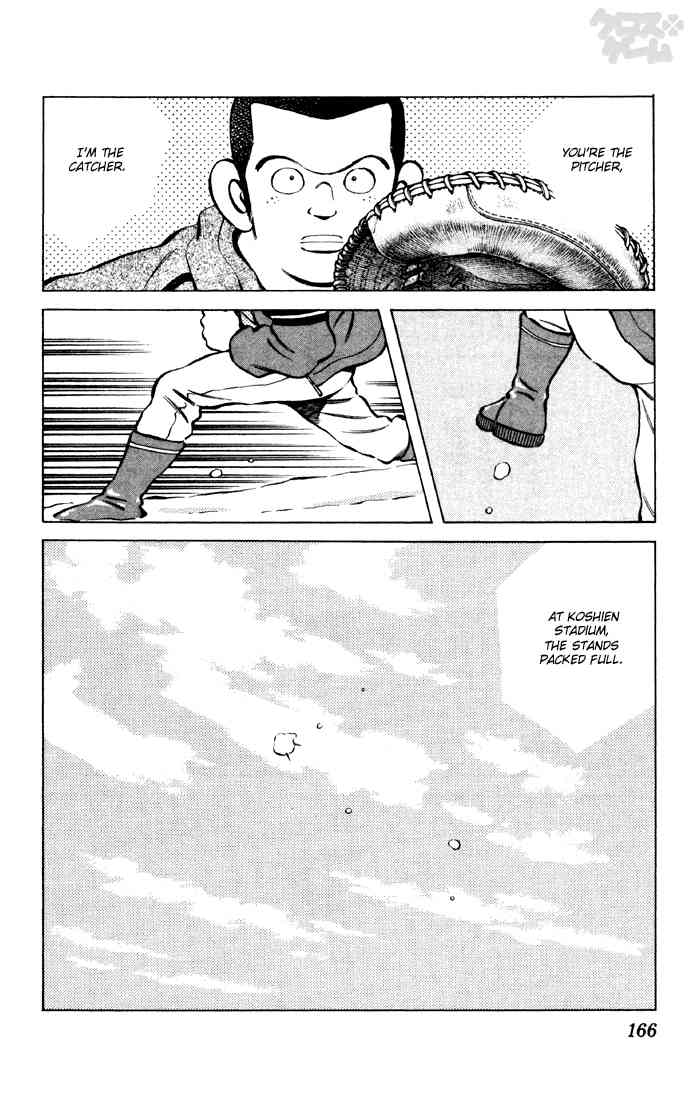 Cross Game Chapter 69 page 18 - Chapter 69 v2 : The Hill Around Back