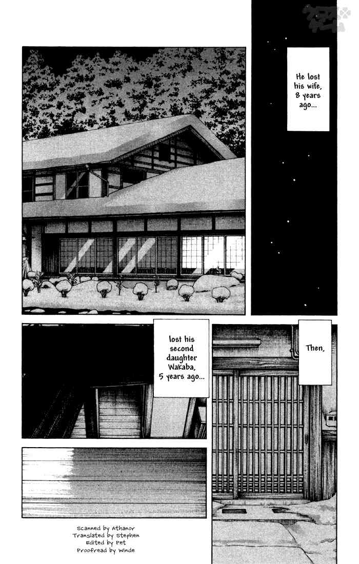 Cross Game Chapter 69 page 2 - Chapter 69 v2 : The Hill Around Back