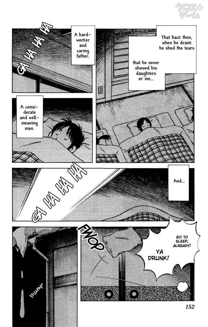 Cross Game Chapter 69 page 4 - Chapter 69 v2 : The Hill Around Back