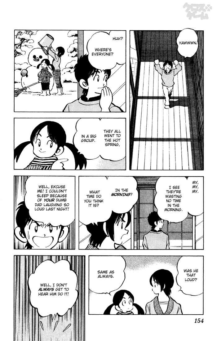 Cross Game Chapter 69 page 6 - Chapter 69 v2 : The Hill Around Back