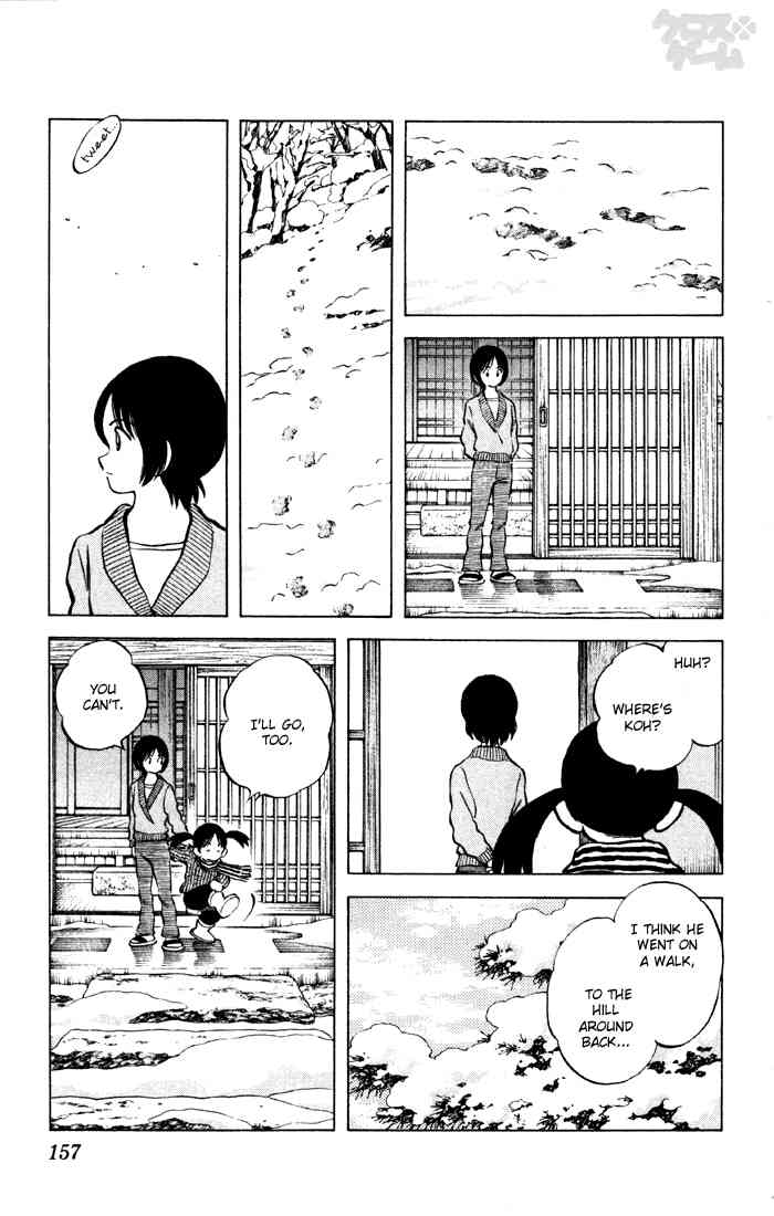 Cross Game Chapter 69 page 9 - Chapter 69 v2 : The Hill Around Back