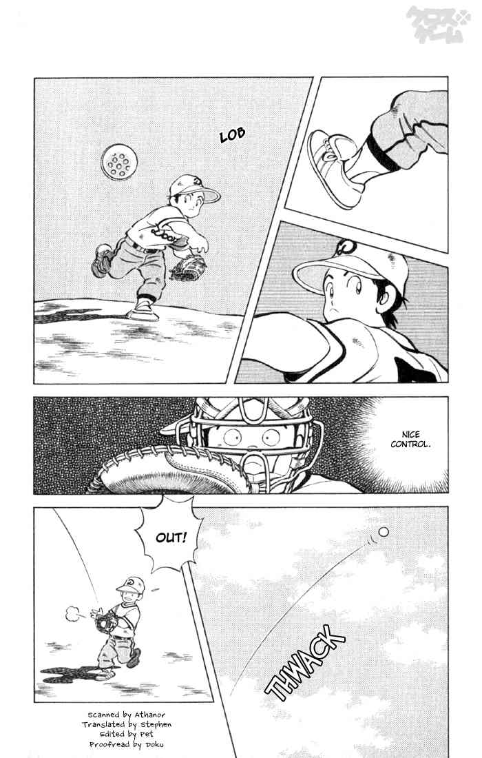 Cross Game Chapter 7 page 2 - Chapter 7 v2 : Argh!
