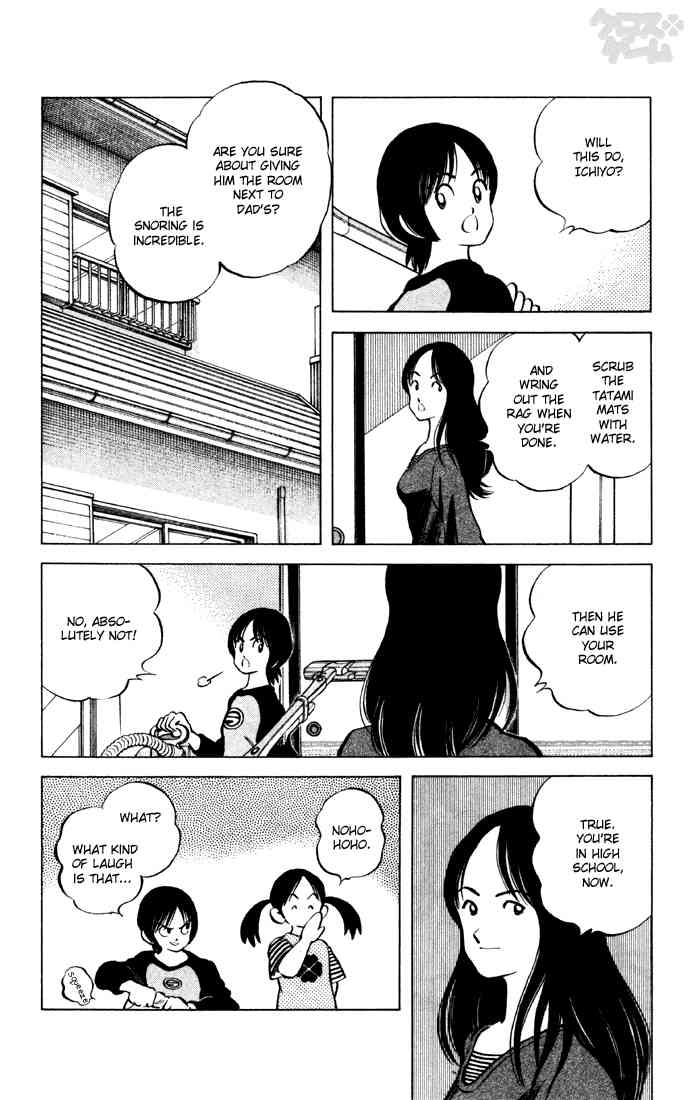 Cross Game Chapter 70.2 page 10 - Chapter 70 v2 : Early Bird Gets the Fried Tofu