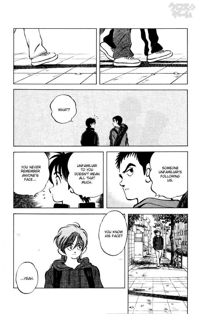 Cross Game Chapter 70.2 page 14 - Chapter 70 v2 : Early Bird Gets the Fried Tofu