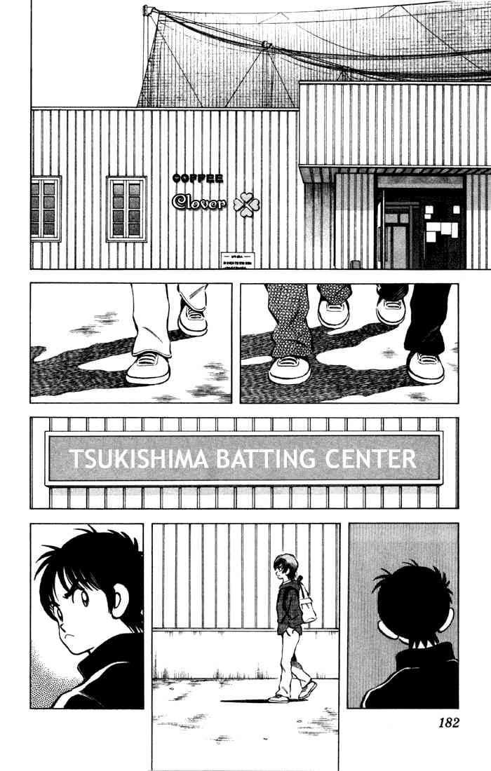 Cross Game Chapter 70.2 page 16 - Chapter 70 v2 : Early Bird Gets the Fried Tofu