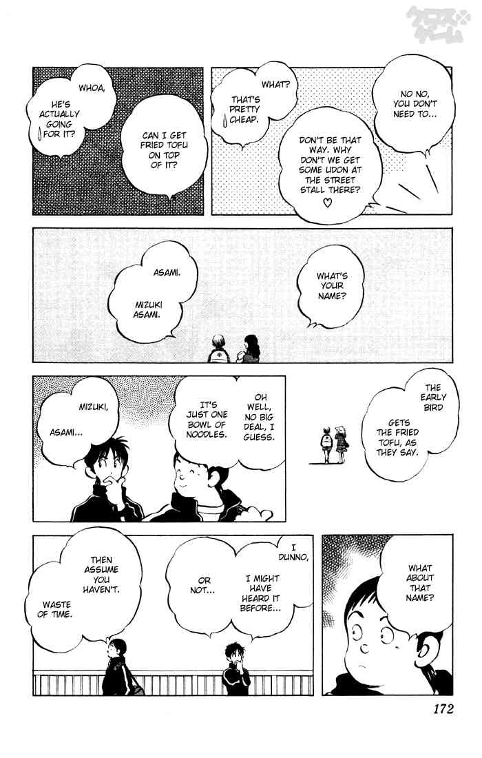 Cross Game Chapter 70.2 page 6 - Chapter 70 v2 : Early Bird Gets the Fried Tofu