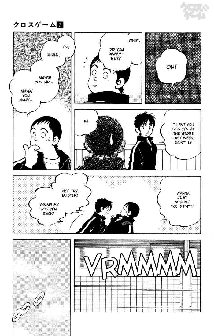 Cross Game Chapter 70.2 page 7 - Chapter 70 v2 : Early Bird Gets the Fried Tofu