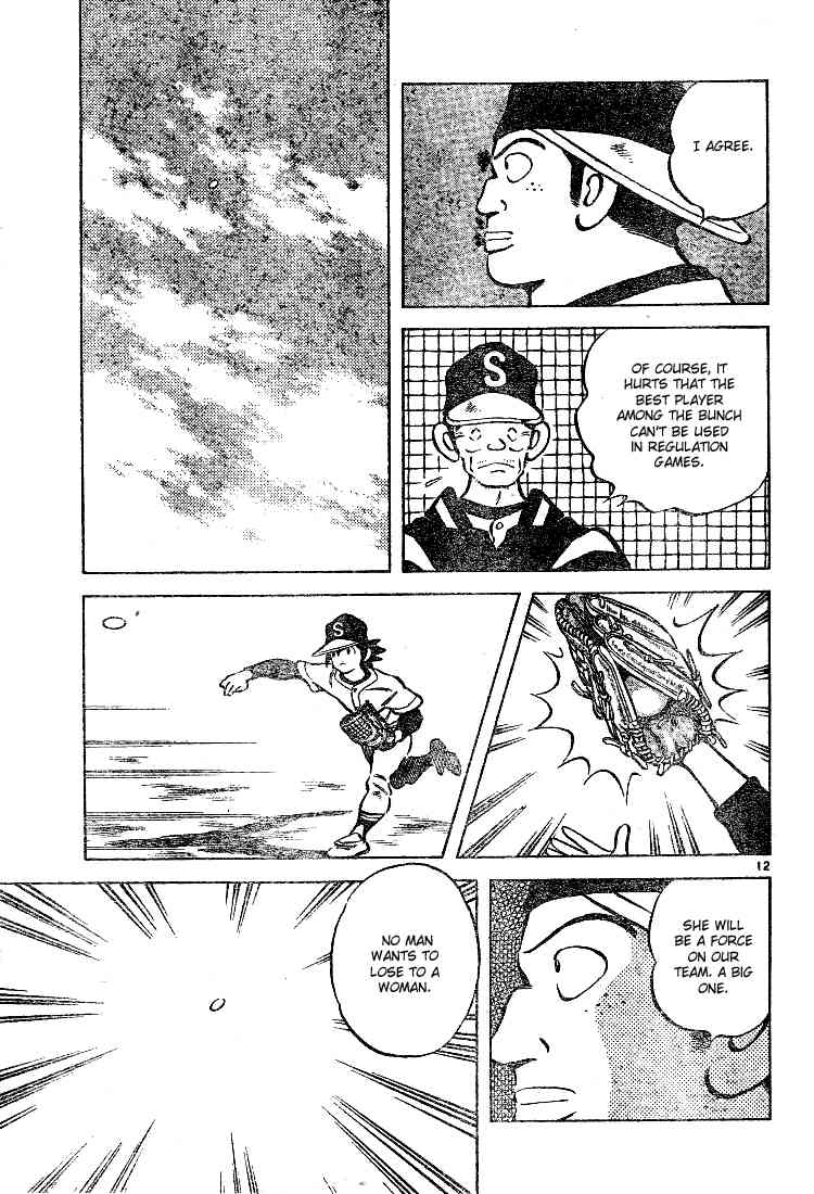 Cross Game Chapter 71.2 page 11 - Chapter 71 v2 : Mizuki Asami