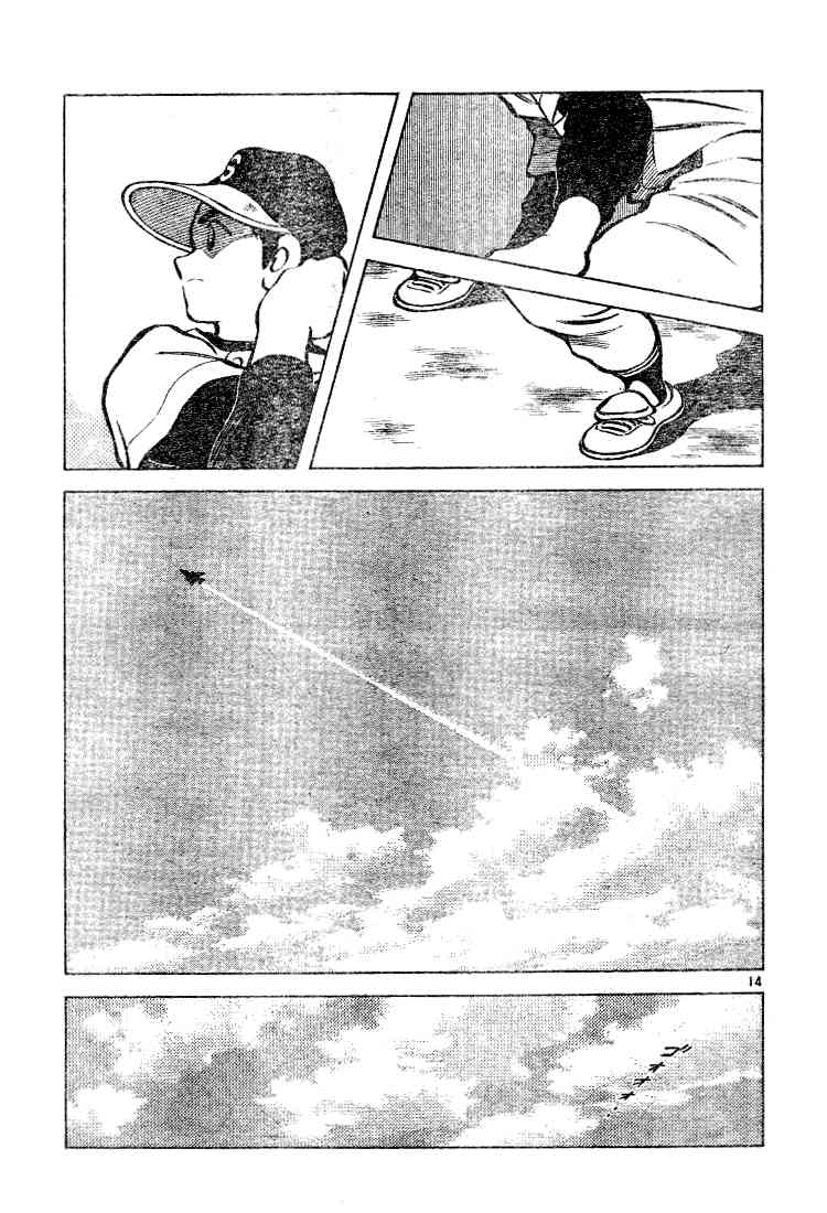 Cross Game Chapter 71.2 page 13 - Chapter 71 v2 : Mizuki Asami
