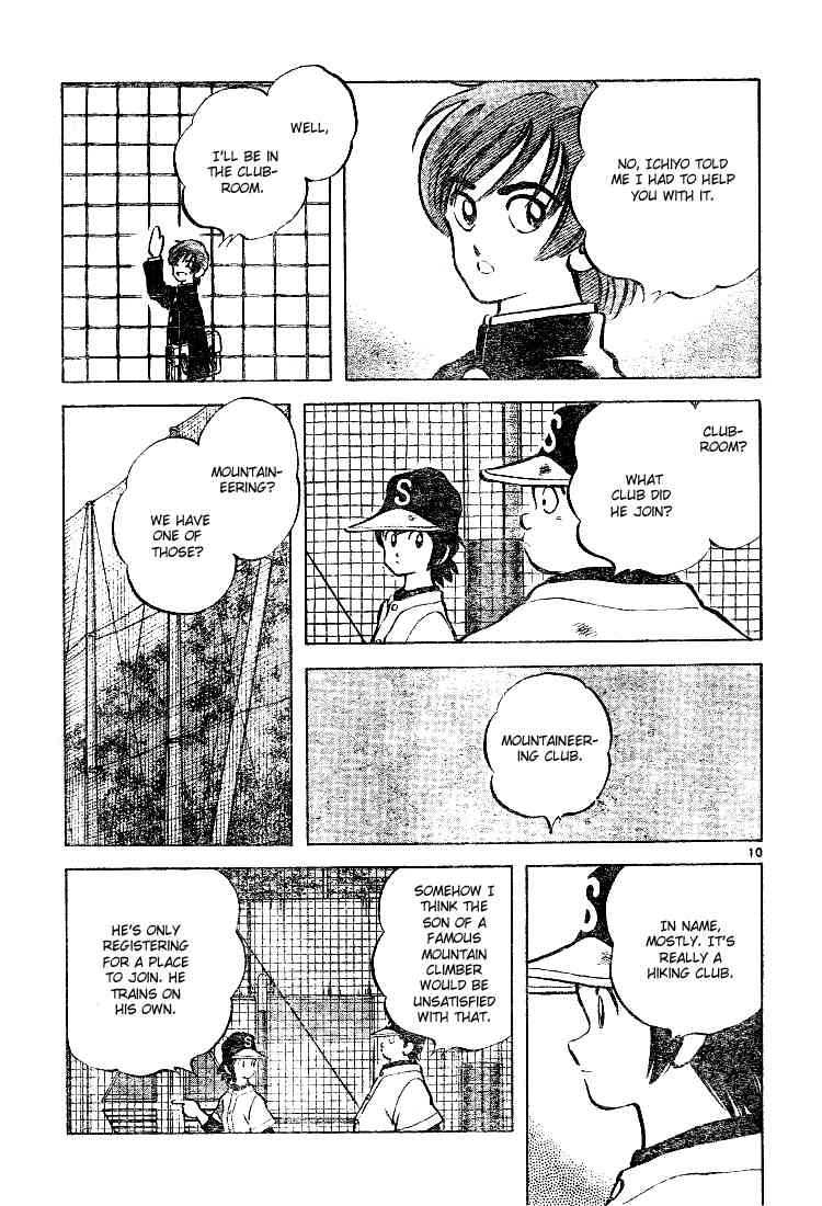 Cross Game Chapter 71.2 page 9 - Chapter 71 v2 : Mizuki Asami
